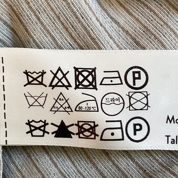 NWT. Massimo Dutti Gray Viscose/Silk Blend Striped Shirt. Size S. - Picture 12 of 12